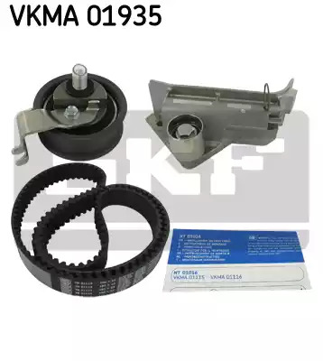 Ременный комплект SKF VKMA 01935 (VKM 11115, VKM 21115)